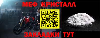 дистиллят марихуана Пугачёв