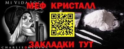 дистиллят марихуана Пугачёв