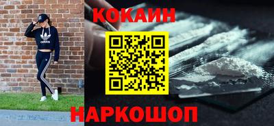 MDMA Premium VHQ Первоуральск