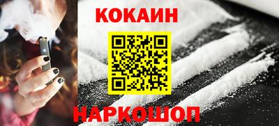 mix Пыть-Ях
