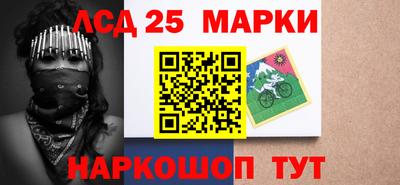 эйфоретик Партизанск