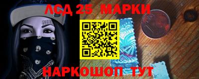 дистиллят марихуана Пугачёв