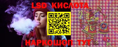 MDMA Premium VHQ Первоуральск