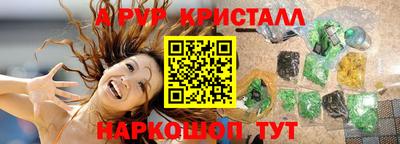MDMA Premium VHQ Первоуральск