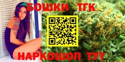 прущий лед Пушкино