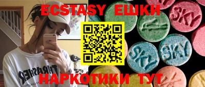 дистиллят марихуана Пугачёв