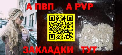 гидропоника Пенза