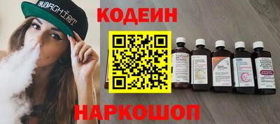 гидропоника Пенза