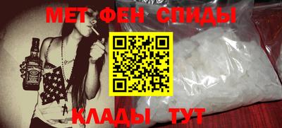 MDMA Premium VHQ Первоуральск
