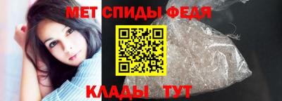 прущий лед Пушкино