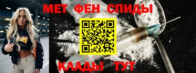 прущий лед Пушкино