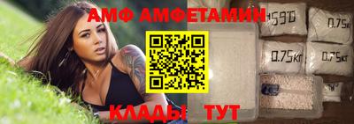 MDMA Premium VHQ Первоуральск