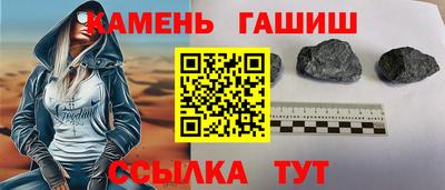 гидропоника Пенза