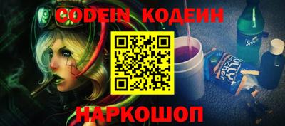 MDMA Premium VHQ Первоуральск