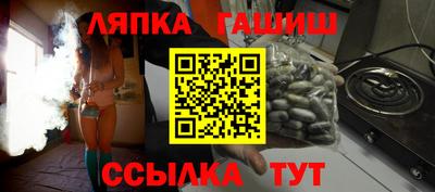 дистиллят марихуана Пугачёв
