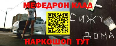гидропоника Пенза